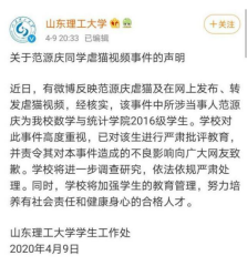 图片21.png